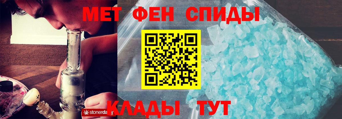 АМФ Premium Изобильный