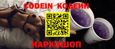 стафф Кингисепп