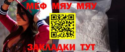 прущие грибы Коммунар