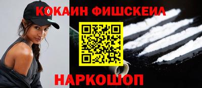 стафф Кингисепп