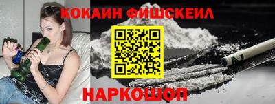винт Кинель