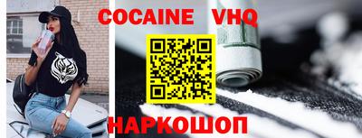 стафф Кингисепп
