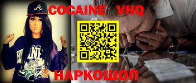прущие грибы Коммунар