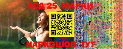 тгк Конаково
