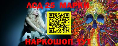 тгк Конаково