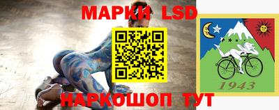 тгк Конаково