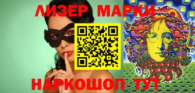 меф VHQ Кимры