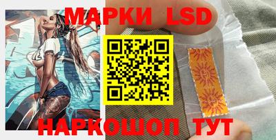 прущие грибы Коммунар