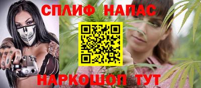 винт Кинель