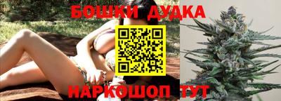 винт Кинель