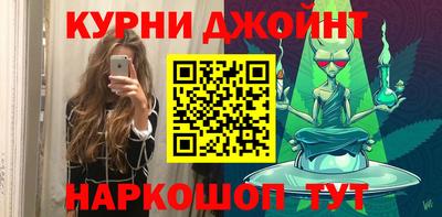 прущие грибы Коммунар