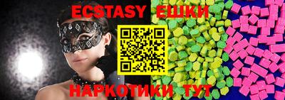 тгк Конаково