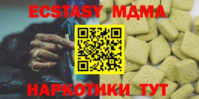 стафф Кингисепп