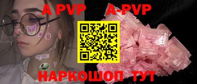меф VHQ Кимры