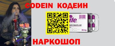 тгк Конаково