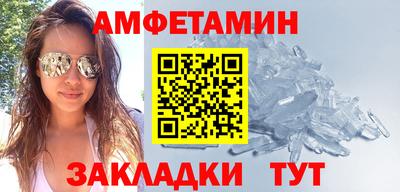 стафф Кингисепп