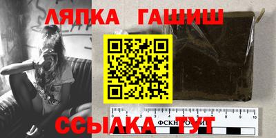 винт Кинель