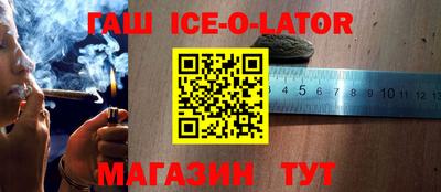 меф VHQ Кимры