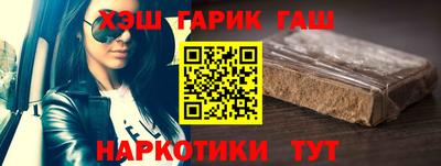 прущие грибы Коммунар