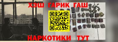 винт Кинель