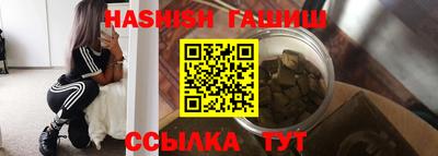 тгк Конаково