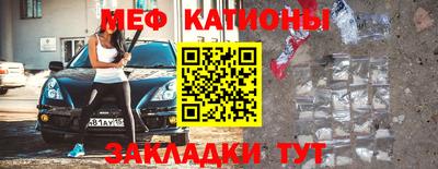 винт Кинель