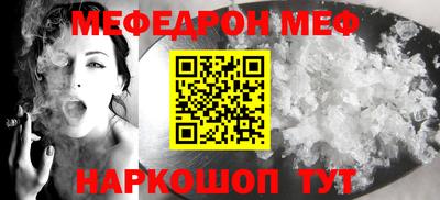 прущие грибы Коммунар